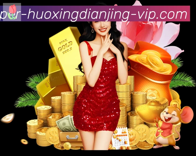 未来规划