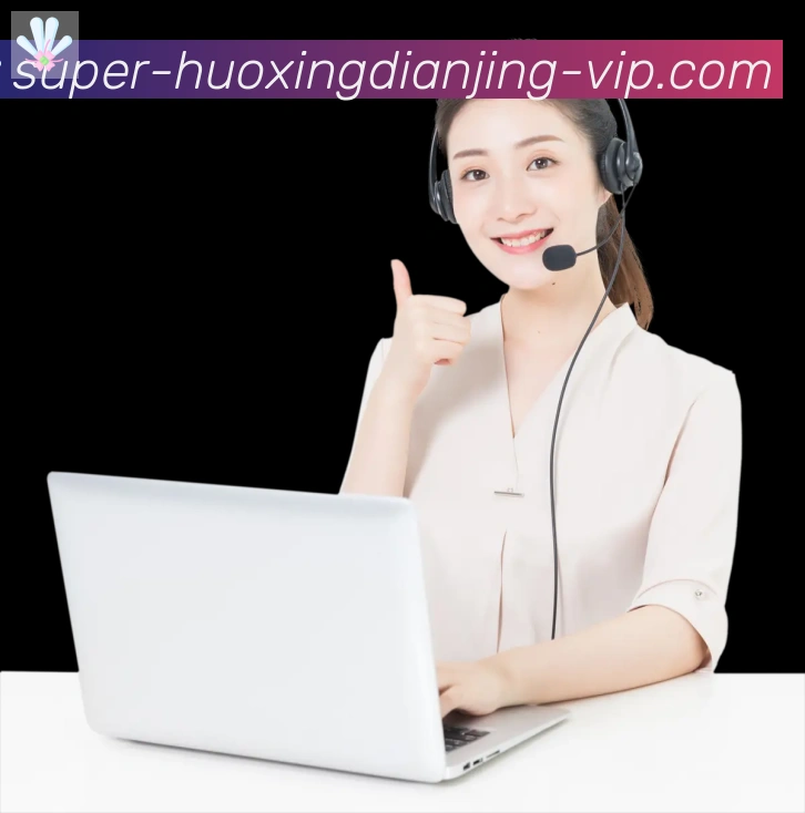 数据分析功能