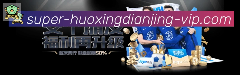 多彩内容专区